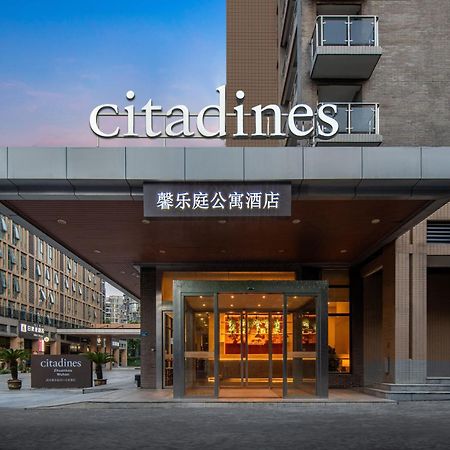 Citadines Zhuankou Wuhan Exterior foto